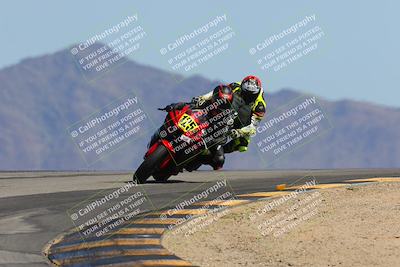 media/Mar-20-2025-Racers Edge (Thu) [[0731d8e3a1]]/2-B Group/Session 5 (Turn 12)/